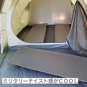 ドイツ軍M.T製コット ドイツ軍M.T製コット