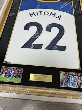 【現地購入品】三笘薫 直筆サイン入り22/23ブライトン 3rd ユニフォーム 現地購入品】三笘薫 直筆サイン入り22/23ブライトン 3rd