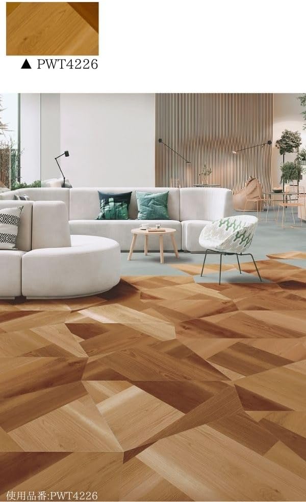 東リ ロイヤルウッド・テトラ バリアントウッド PWT4226 不等辺四角形 675x225x503x503mm 1ケース 16枚入