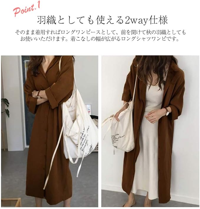 国内配送 シャツワンピース ワンピ レディース ストライプ 膝丈 シャツ ワンピース 長袖 オフィス 楽チン 細見え シンプル 女子会 デート 夏 秋 海外輸入 Alimamiy Ru