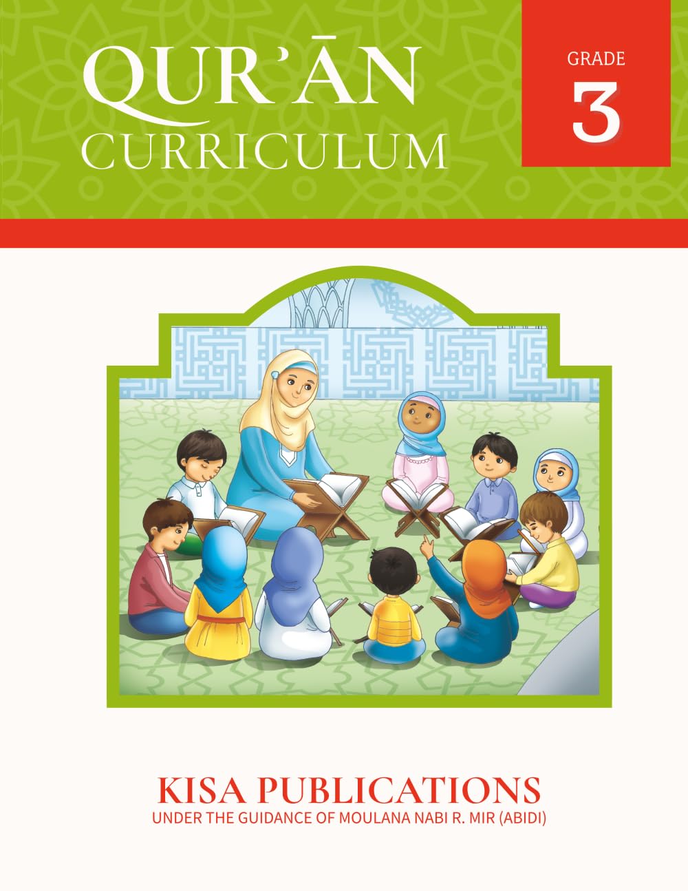 Grade 3 Quran Curriculum