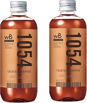 Amazon | 【カラタス】カラーシャンプー ヒートケア 1054 Wb(ウォーム
