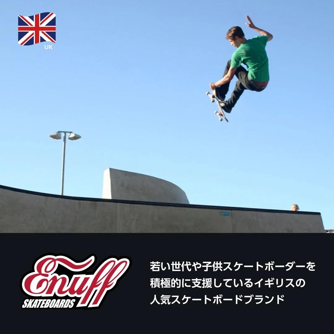 Enuff Skateboards Classic Logo Skateboard