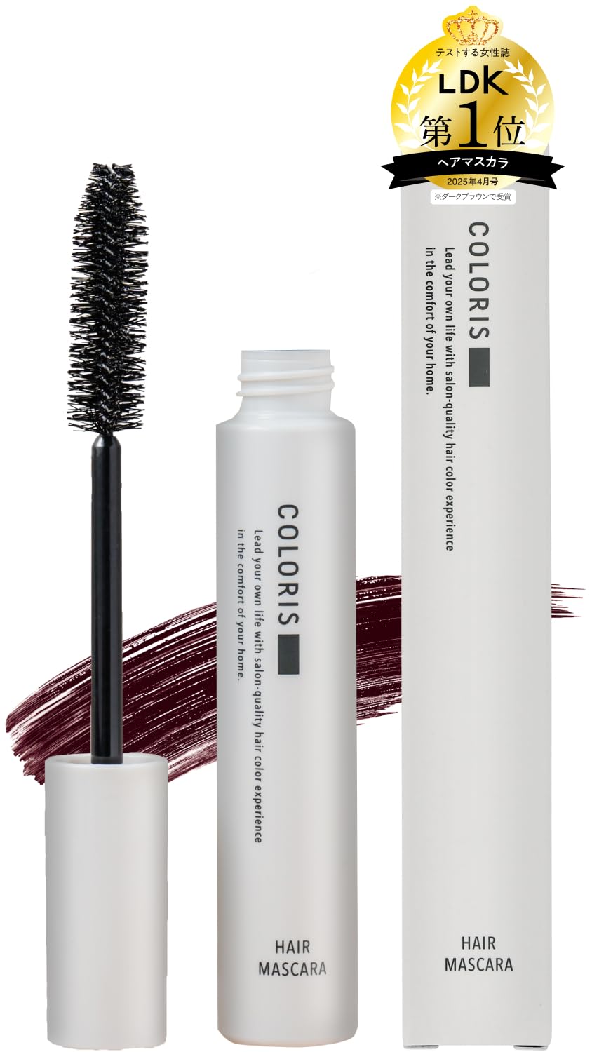 ツヤ肌 タンカラー ホワイトさらさらストレート 新品アイシードール