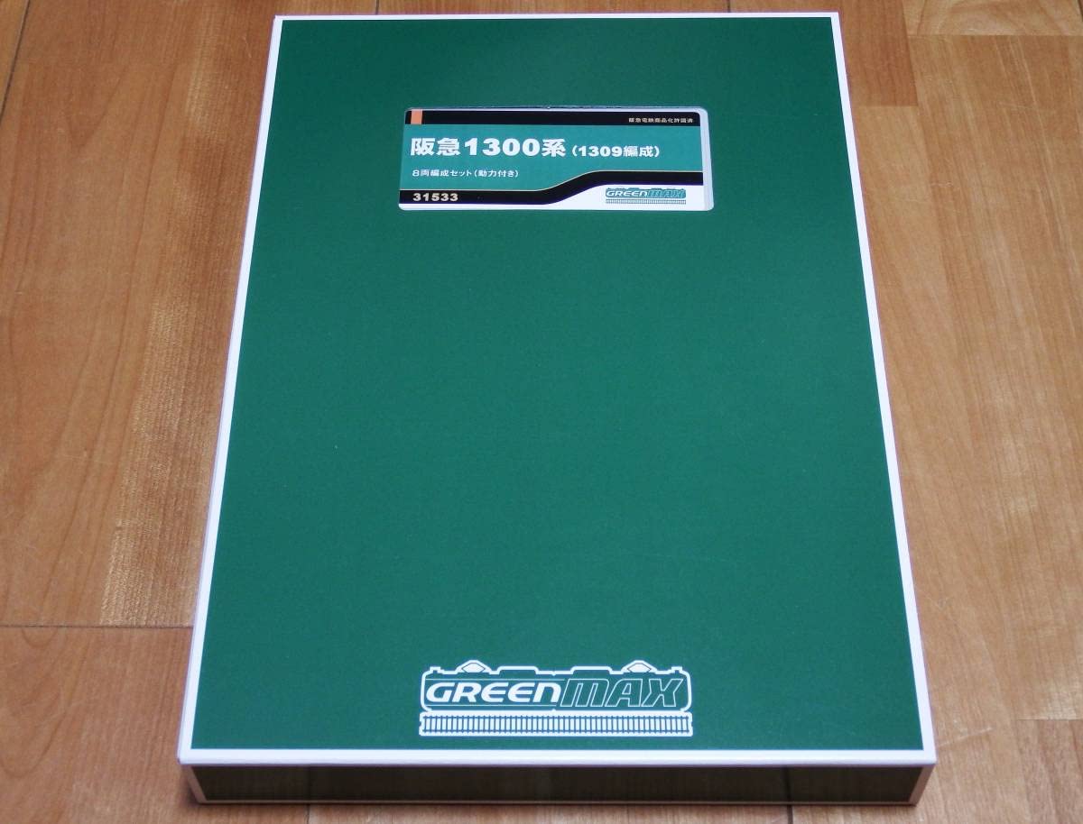 Amazon | グリーンマックス GM 31533 阪急1300系 1309編成 8両セット