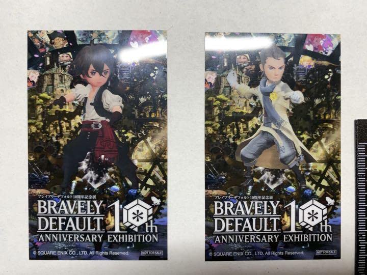 Amazon.co.jp: ブレイブリーデフォルト10周年記念展 クリアカード8枚 