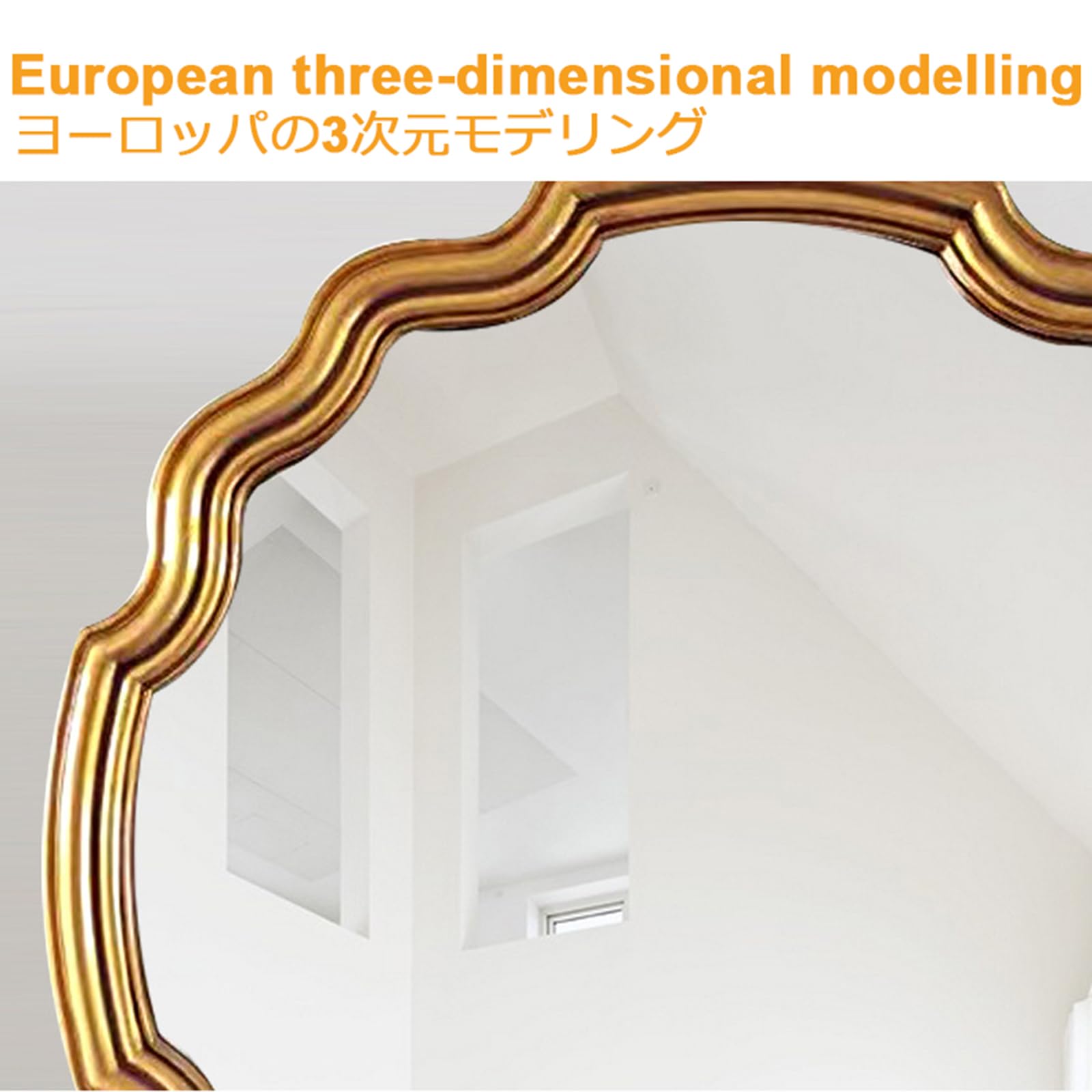 Amazon.com: ACHZYFT French Retro Wall-Mounted Bathroom Mirror