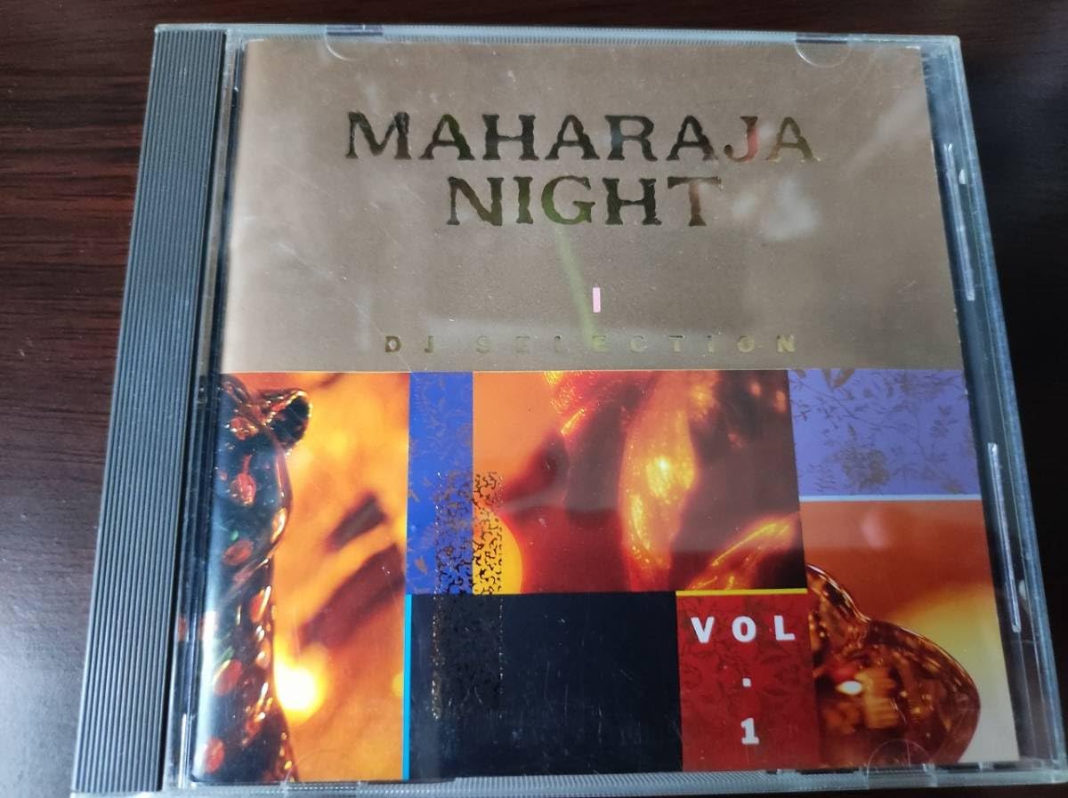 Amazon.co.jp: 【】 中古オムニバスCD 「MAHARAJA NIGHT DJ SELECTION