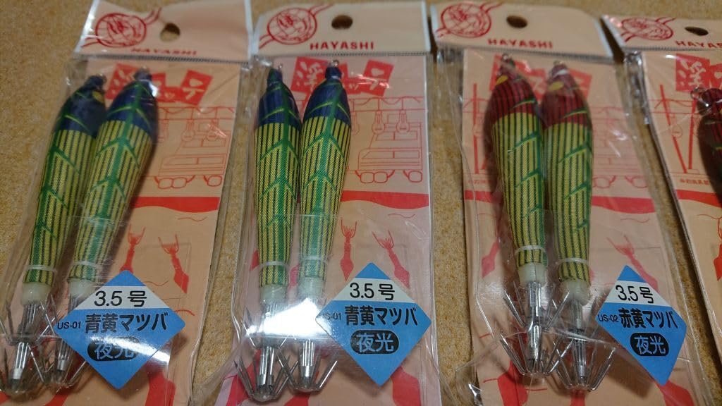 魚矢 UOYA ハリミツ 釣れまスッテ 3号 20個 イカメタル ドロッパー 魚矢 UOYA ハリミツ 釣れまスッテ 3号 20個 イカメタル