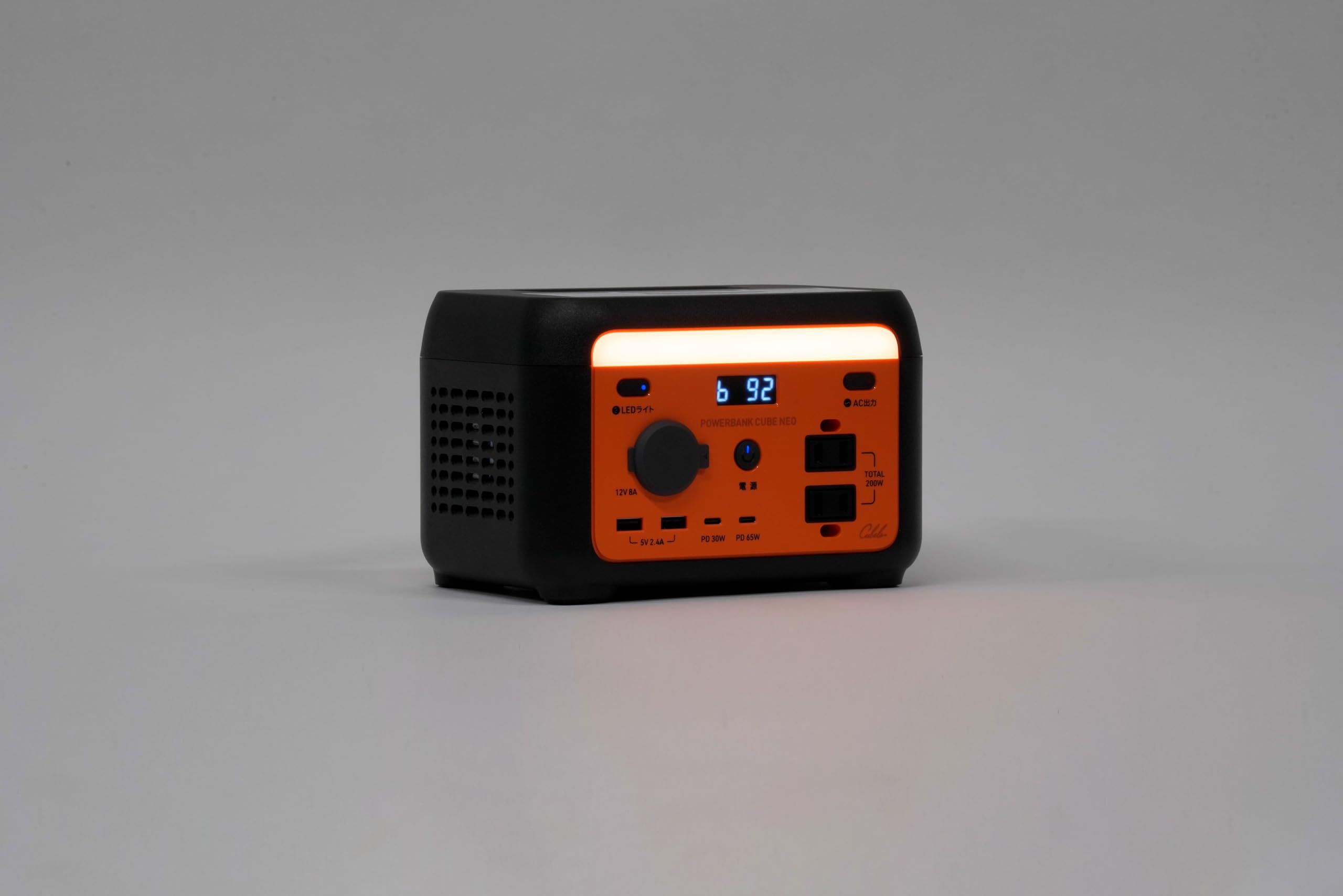 Amazon.co.jp: INBES パワーバンクキューブNEO HBP-201S21W : DIY