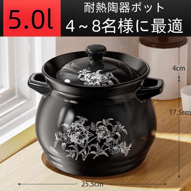 同様レトロツルマル印大型セイロ三段蒸し器30cm Yahoo