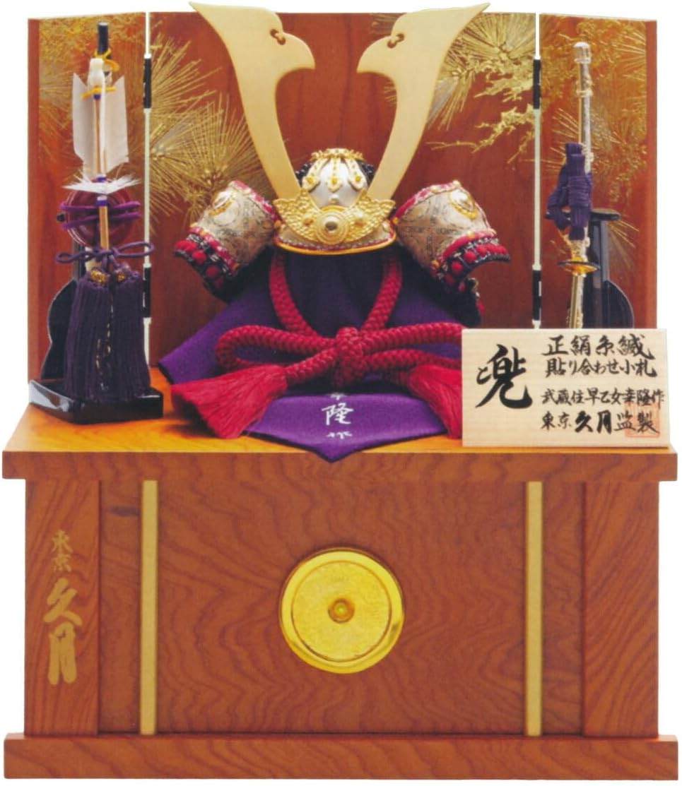 ♪高さ37cm ちりめん五月人形 吊るし輪飾り 兜飾り 京都龍虎堂製お年玉