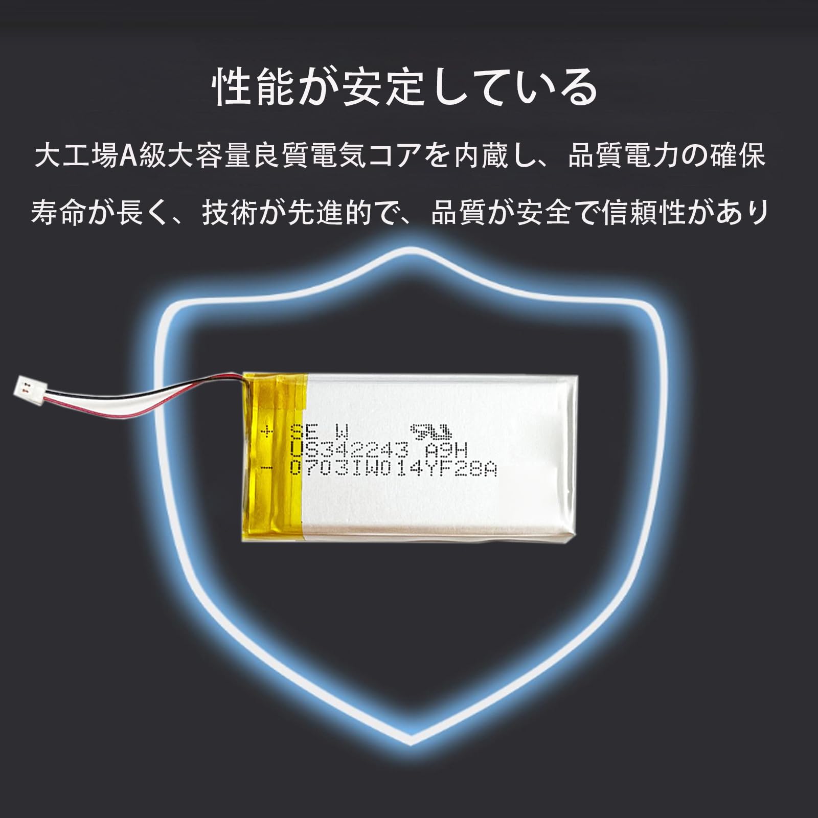 Amazon | Aousavo NW-S706F 交換用電池x1個 NW-S706F NW-S705F NW