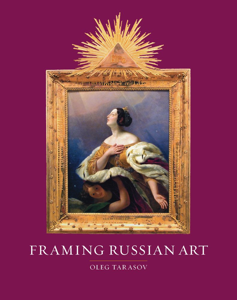 Framing Russian Art édition de luxe reliée sur les chefs d'œuvre russes