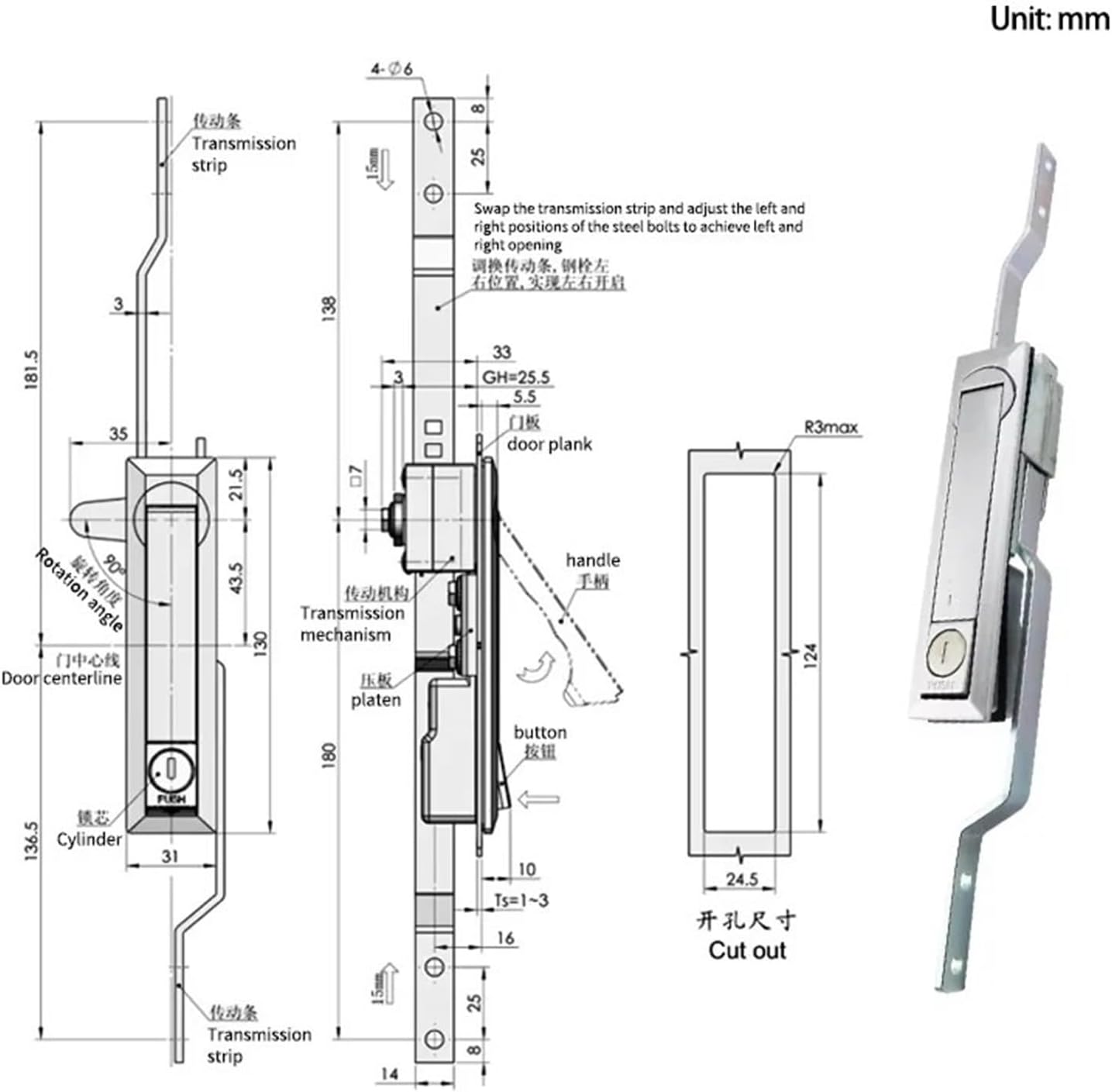 Zinc Alloy Industrial Electrical and Mechanical Equipment Switchgear Door Handle Rotary Lock 1Pcs(Matte)