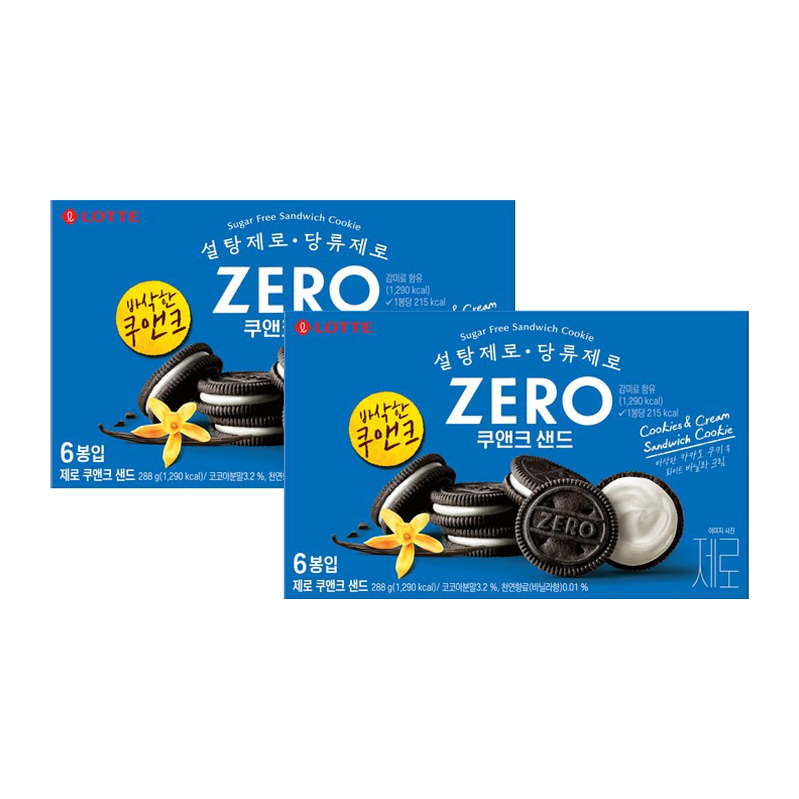 Amazon.co.jp: ロッテ ゼロ クッキー＆クリームサンド 288g x2個