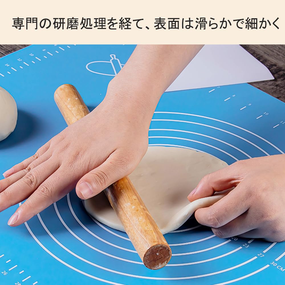 Amazon | OptiPro めん棒 麺棒 天然木製 ブナ キッチン用品 パン作り