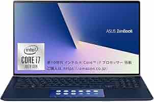 Windowsノート本体 ZenBook 15 UX534FAC Amazon.co.jp: ASUS ノートパソコン ZenBook 15 UX534FAC