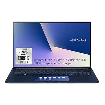 Windowsノート本体 ZenBook 15 UX534FAC Amazon.co.jp: ASUS ノートパソコン ZenBook 15 UX534FAC