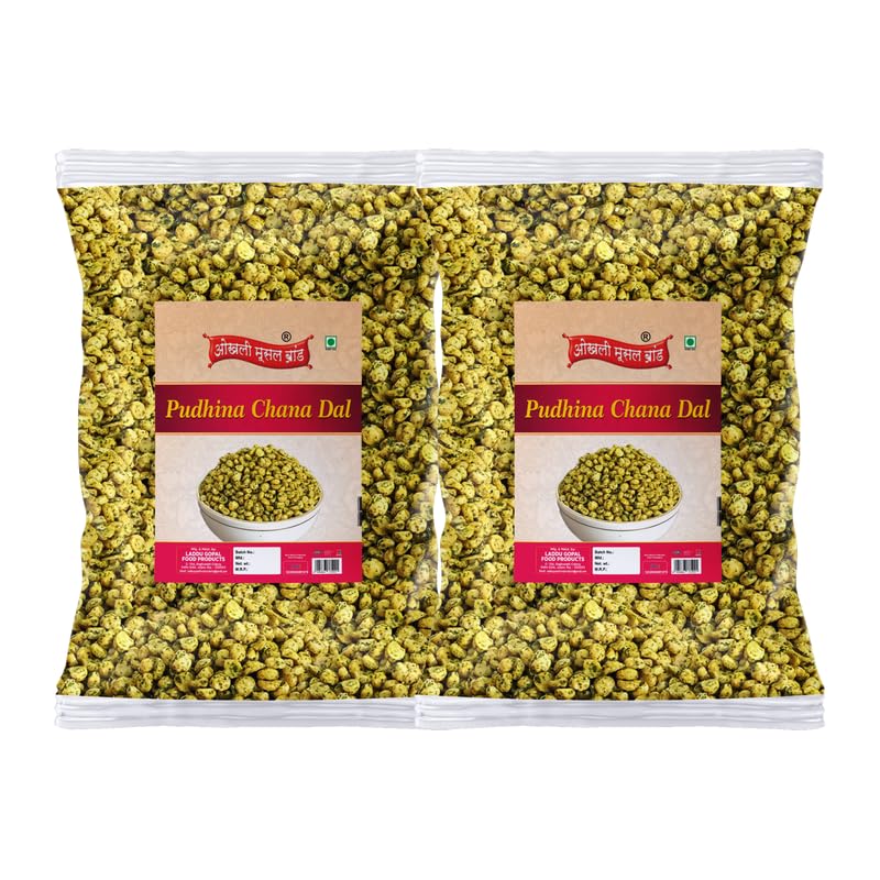 Image of OKHLI MUSAL BRAND All Age Groups Favourite Party Crunchy Munchy Namkeen Snack-Roasted Namkeen Podhina Dhaniya Nimbu Chickpeas Split /Chatpata Roasted Bengal split gram Namkeen Snack-1Kg*2Pack