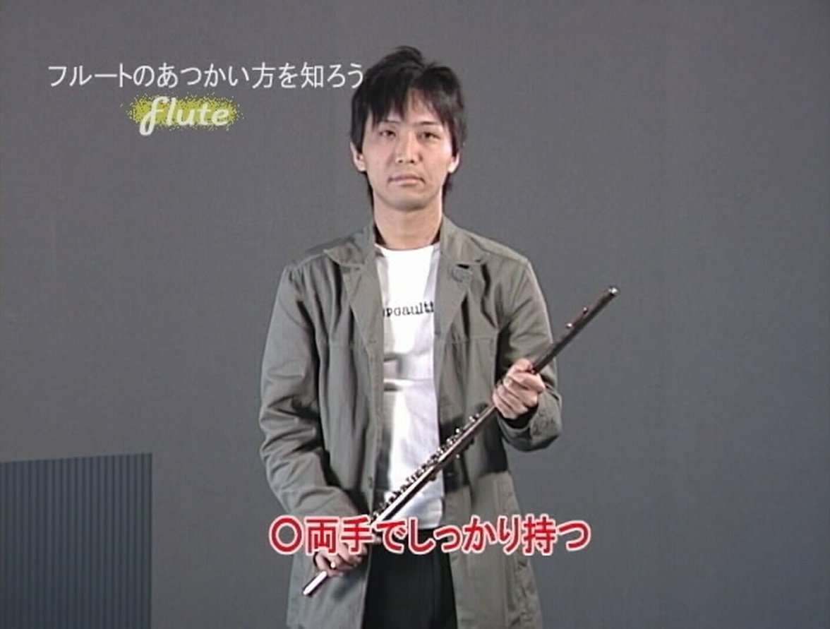 Amazon | KC 教則DVD フルート用 KDFL-100 | フルート | 楽器・音響機器