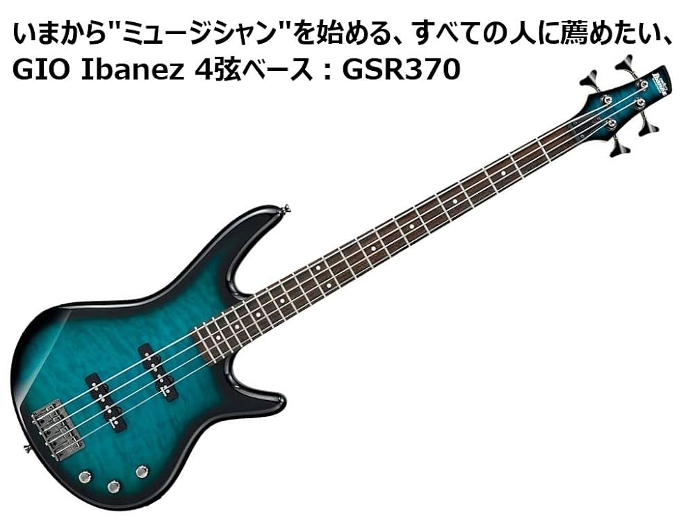 Ibanez GSR - 370 - TMS, 4 Strings Electric Bass Guitar