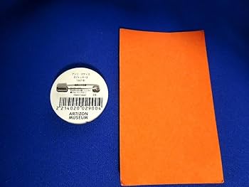 マティス 缶バッジ Amazon | 美術館グッズ9692 缶バッジ ジャッキー アンリマティス