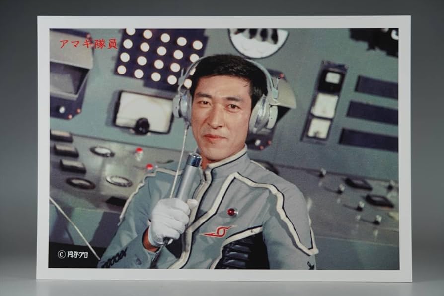 ウルトラセブンダン、アマギ直筆サイン色紙。 ウルトラセブンダン、アマギ直筆サイン色紙。 2025年最新】古谷