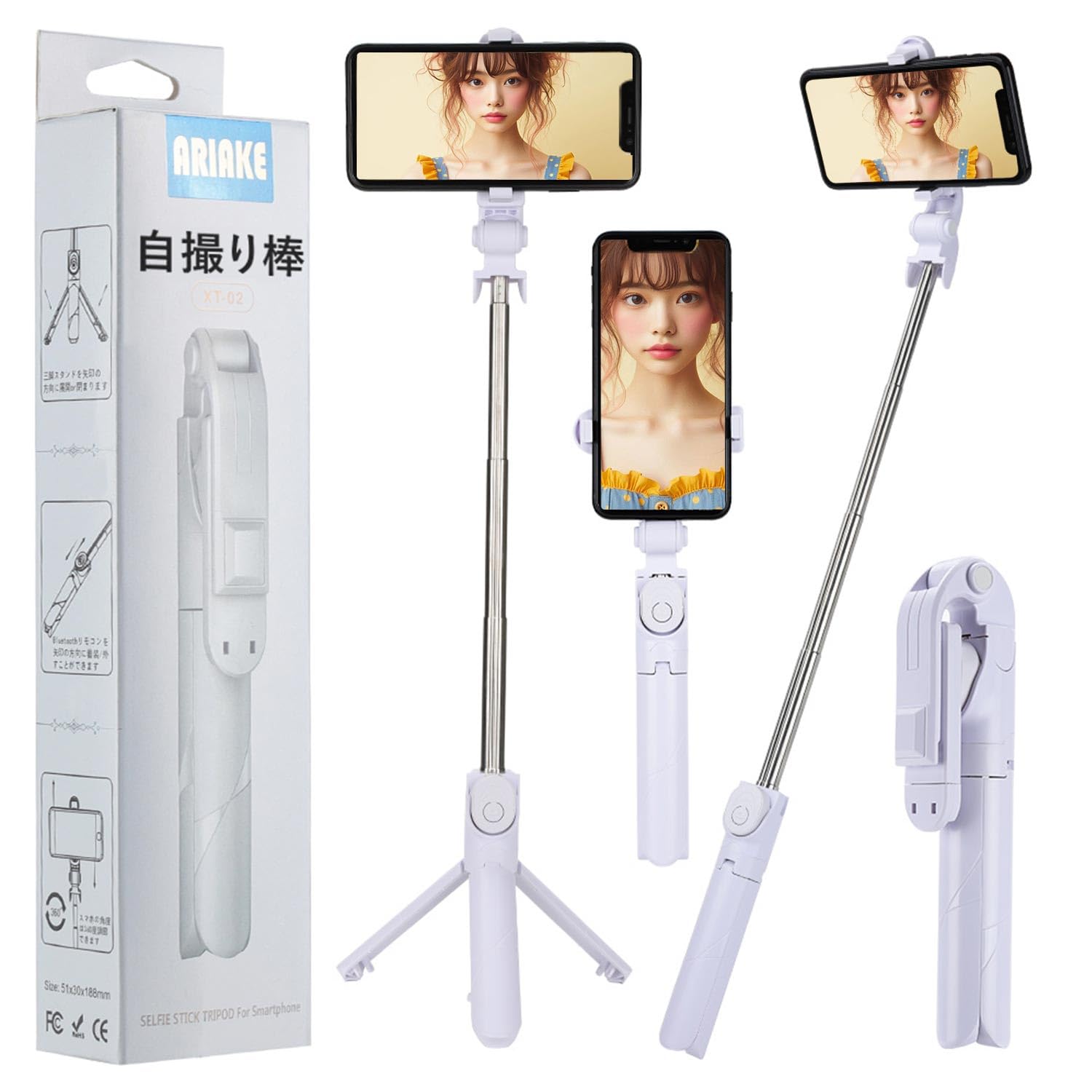 MOMAX SELFIE PRO　ワイヤレス自撮り棒　ケース付き　ゴールド MOMAX SELFIE PRO ワイヤレス自撮り棒 ケース付き ゴールド