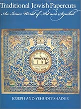 Traditional Jewish Papercuts: An Inner World of Art and Symbol
