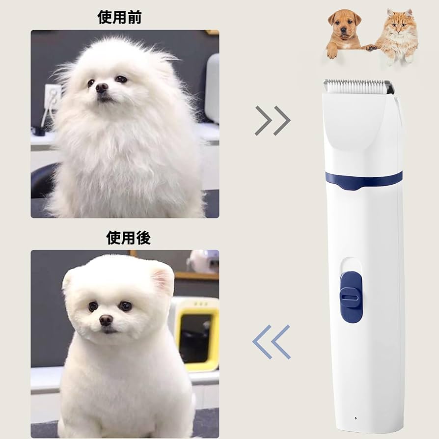 iFusionペット用バリカン　新品 嬉しい温風機能搭載！剃りながら吸い取れる「4in1」のペット用多