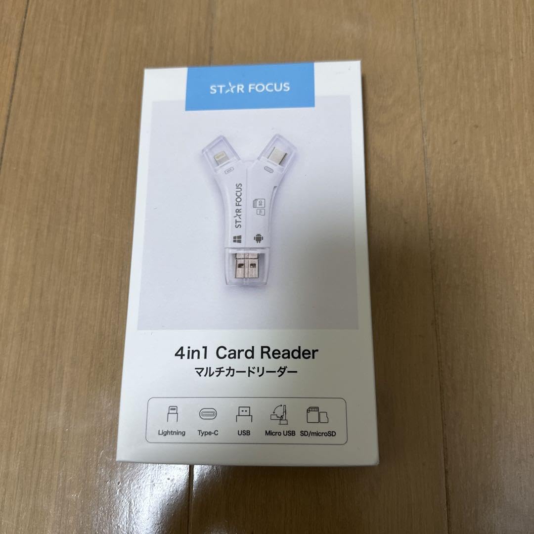 スターフォーカス 4in1 カードリーダー