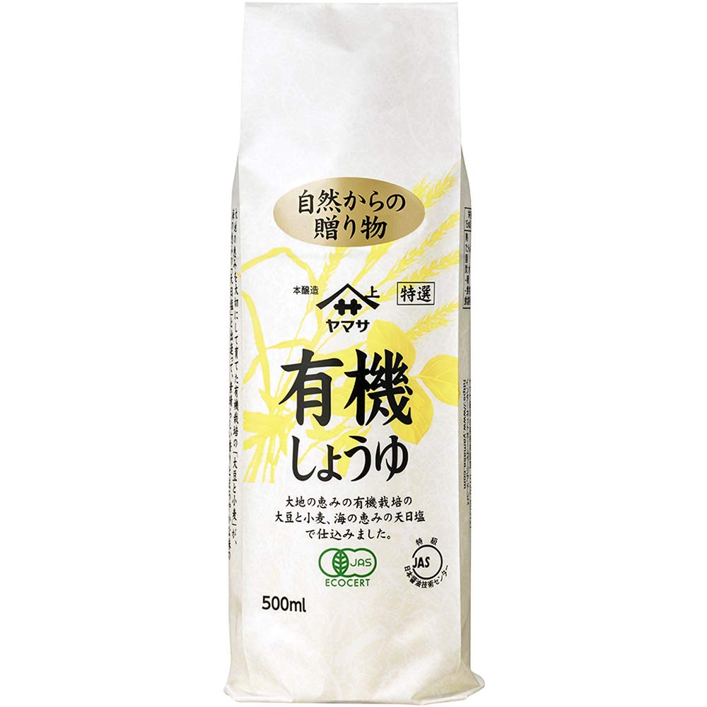 Amazon.co.jp: ヤマサ 自然からの贈り物特選有機しょうゆ パック