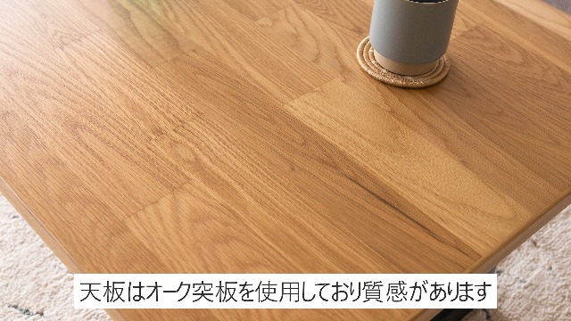 Amazon.co.jp : KEN JAPAN こたつ テーブル 長方形 110×60cm オーク