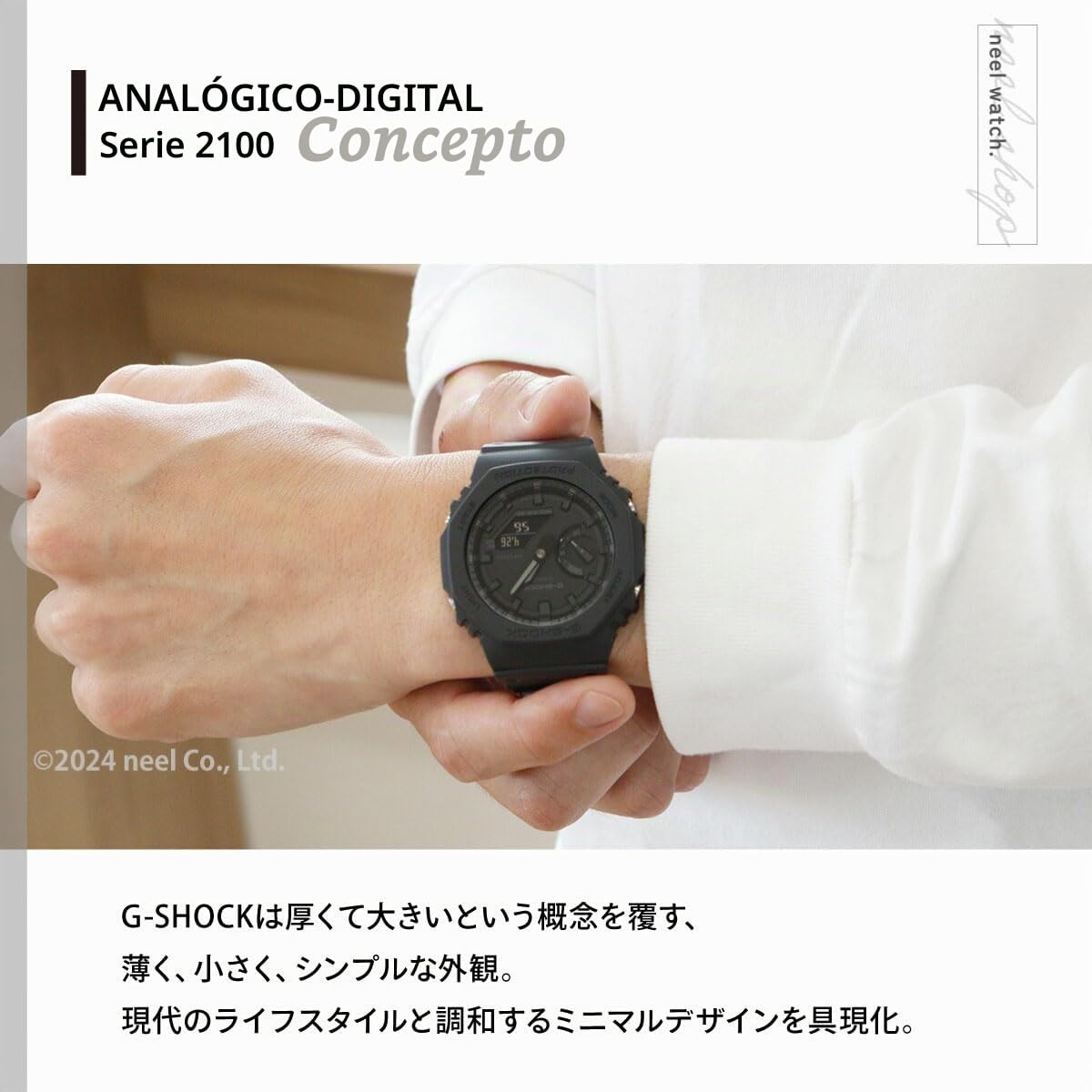 CASIO Analógico Modelo 01 G-Shock. Marca