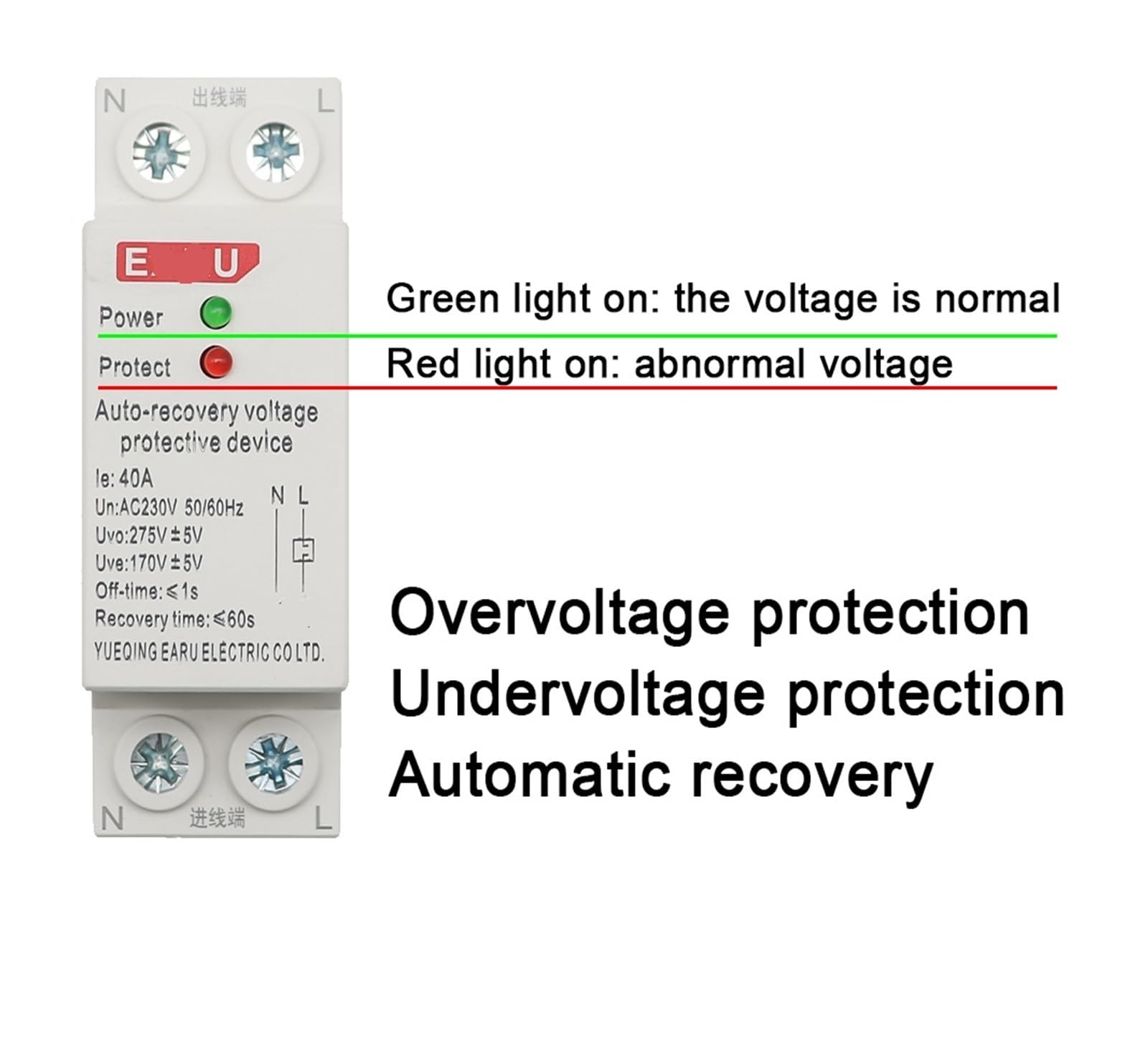 Rail Din 1P + N 27mm 40A 63A 230V, automatyczne odzyskiwanie, ponowne połączenie, przepięcie i podnapięcie, urządzenie ochronne, przekaźnik ochronny