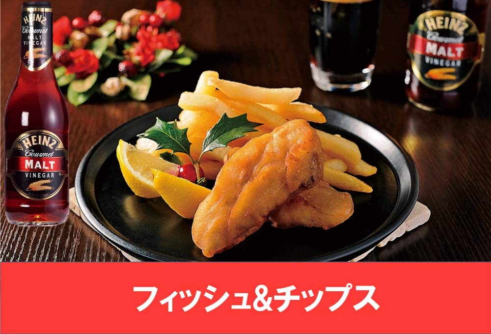 Amazon.co.jp: ハインツ ビネガーモルト 355ml【フィッシュ&チップスに