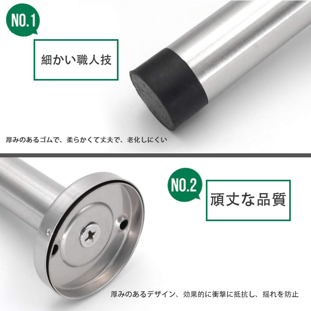●● ドアストッパー ステンレス ６本入り Amazon.co.jp: ドアストッパー 扉止め ステンレススチール ウォール