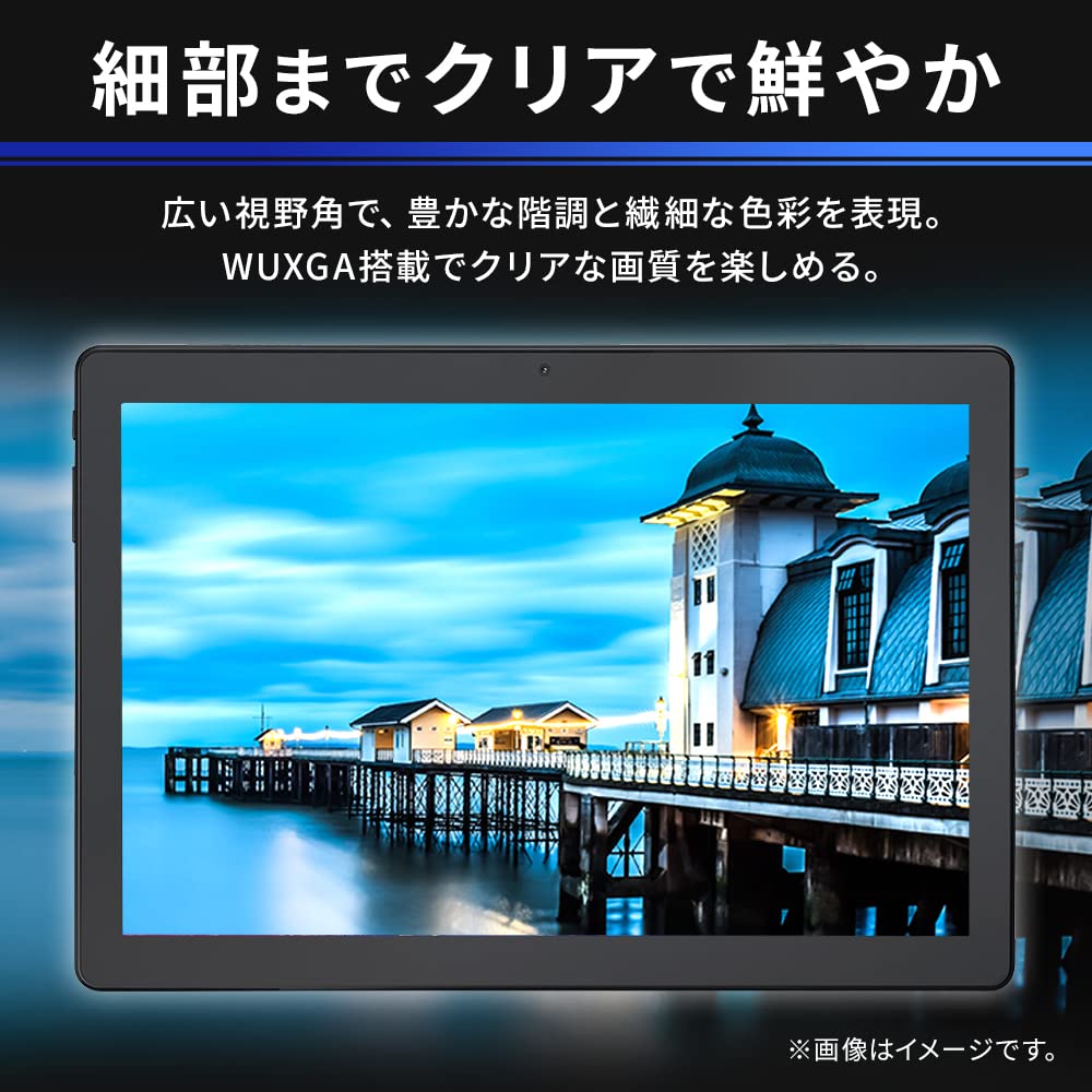 アイリスオーヤマ タブレット 10インチ wi-fi