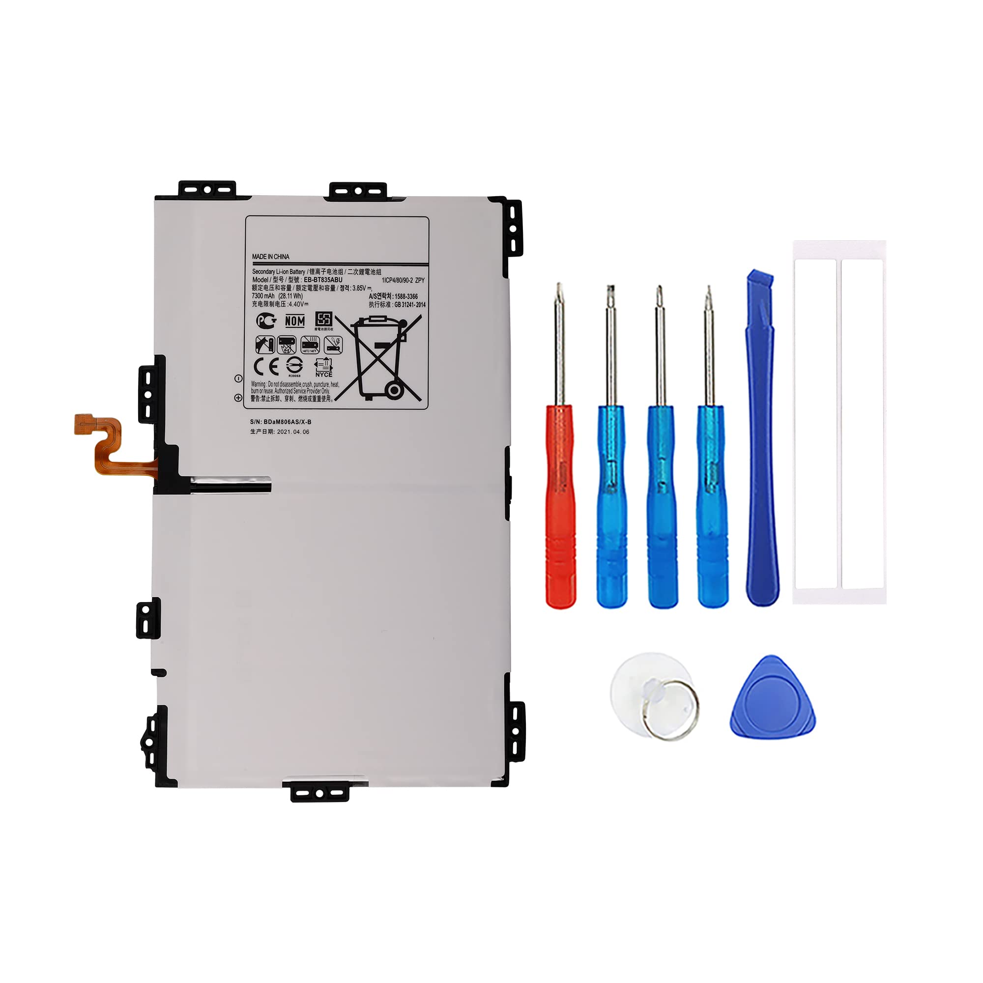 Duotipa EB-BT835ABU Compatible with Galaxy Tab S4 10.5
