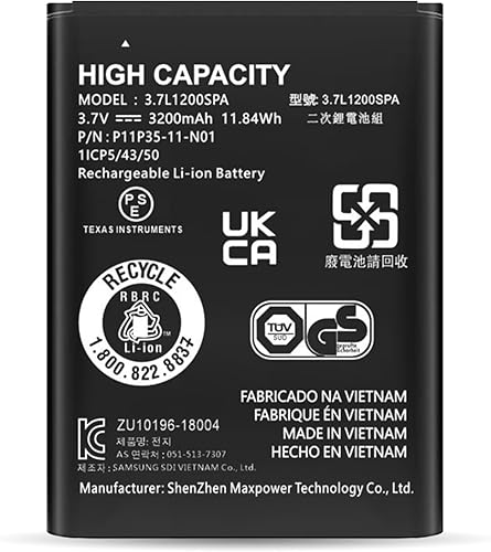 TI 84 Plus - Batería CE, batería de repuesto de iones de litio de 0 ciclos de súper alta capacidad para Texas Instruments TI-84 Plus CE Battery -