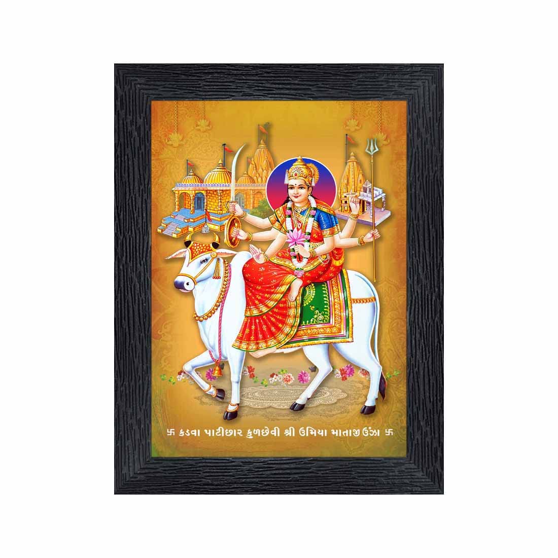 Religious Photo Frames - Sant Kabir Sadhu -26