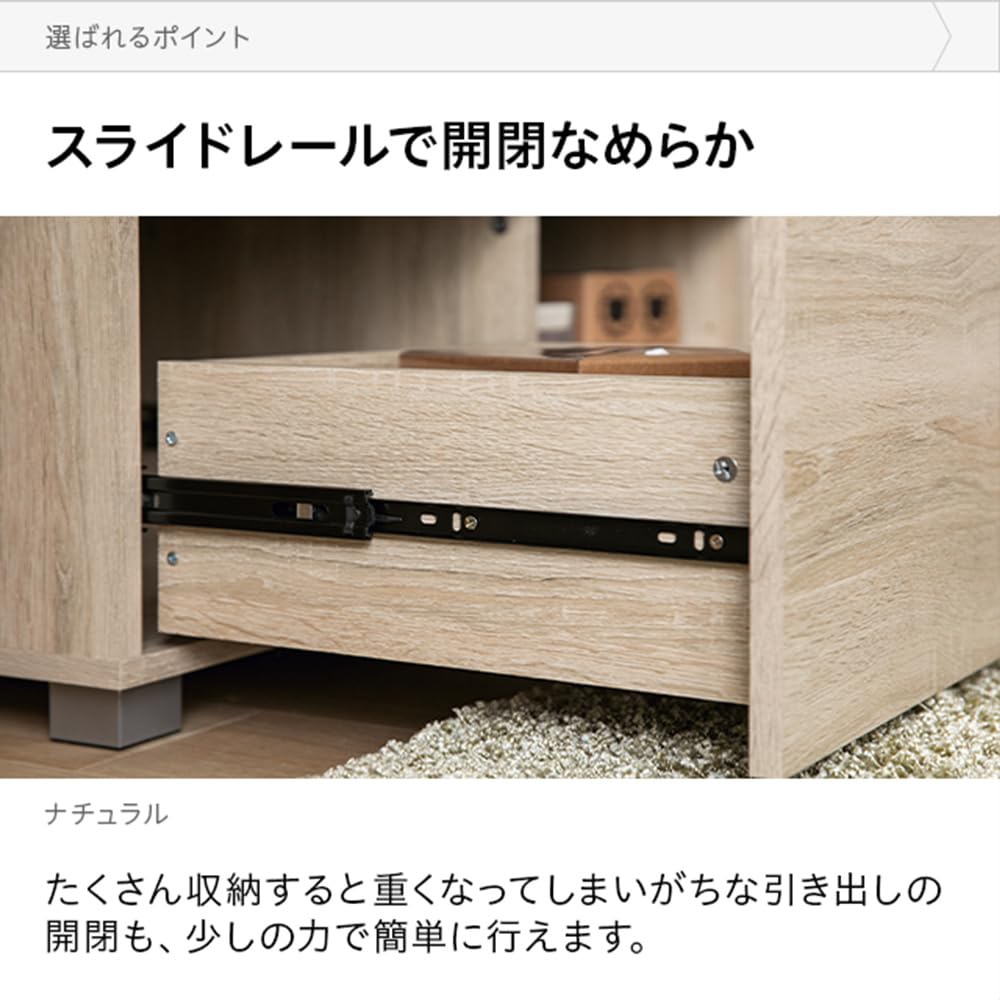 Amazon｜モダンデコ テレビボード 150 ロータイプ 収納 配線孔付き