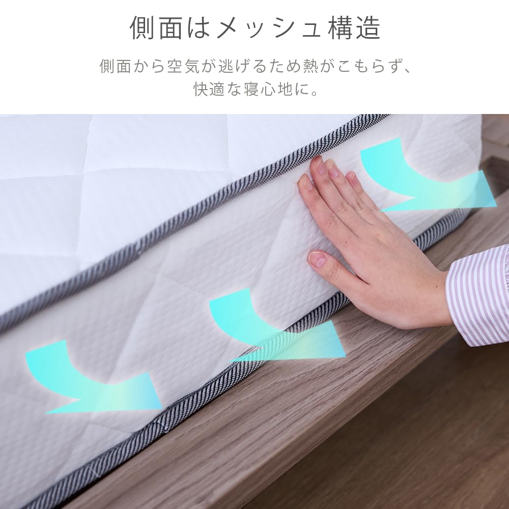 【色:ホワイト×ブラック_サイズ:シングル_スタイル:極厚20cm】アイリスプラ Amazon.co.jp: 【Amazon.co.jp限定】アイリスプラザ 圧縮ポケット