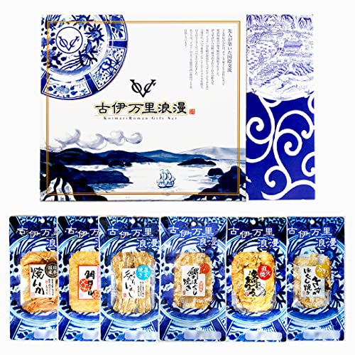 父の日 おつまみ グルメ ギフト セット プレゼント 古伊万里浪漫 柔らか党6選
