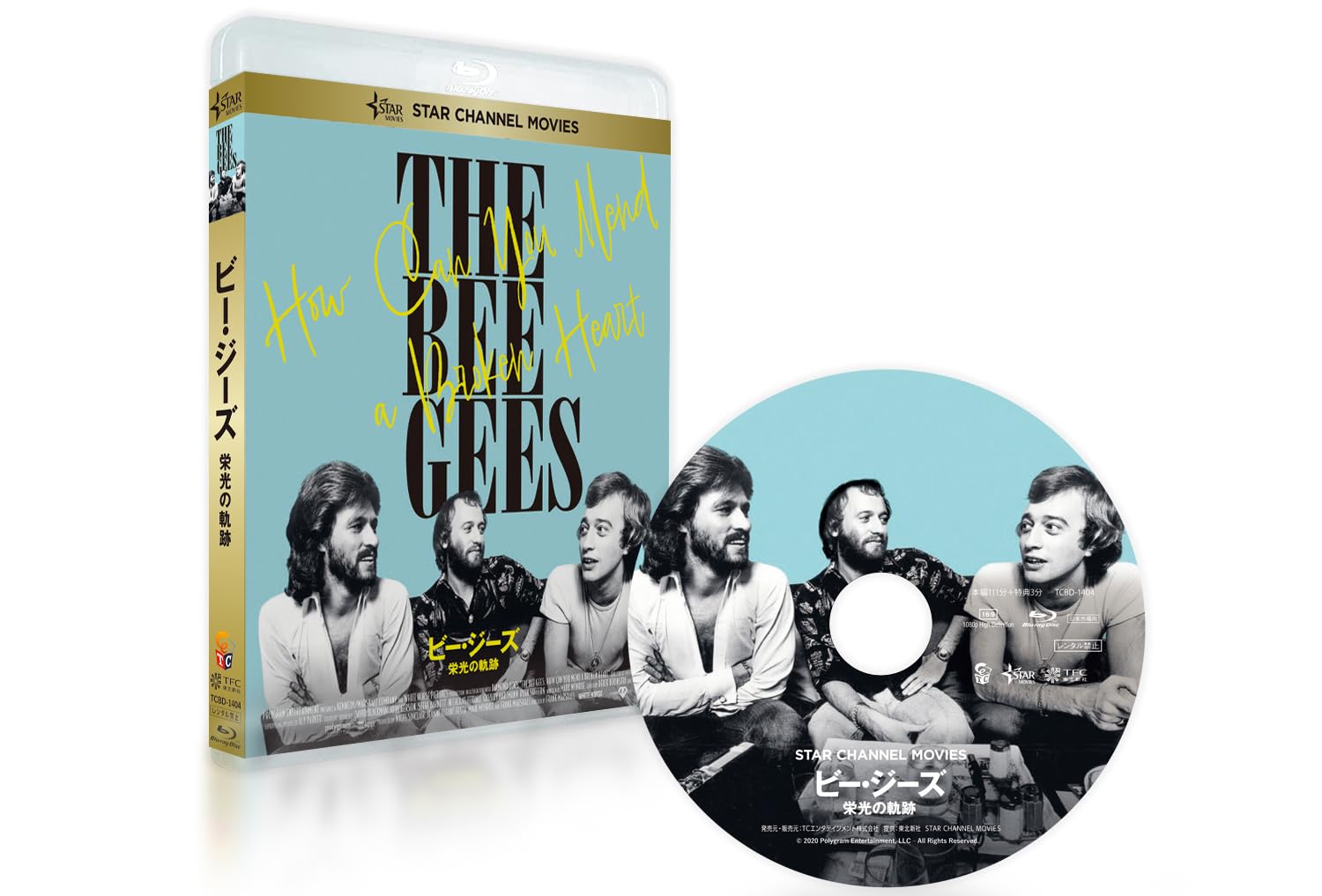 Bee Gees: The Essential Collection The Bee Gees [Blu-ray Disc] | eBay