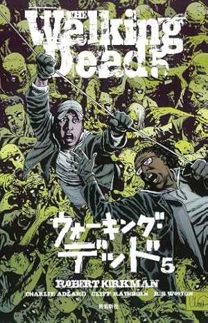 ウォーキングデッド FIG]DARYL DIXON(ダリル・ディクソン) THE WALKING DEAD