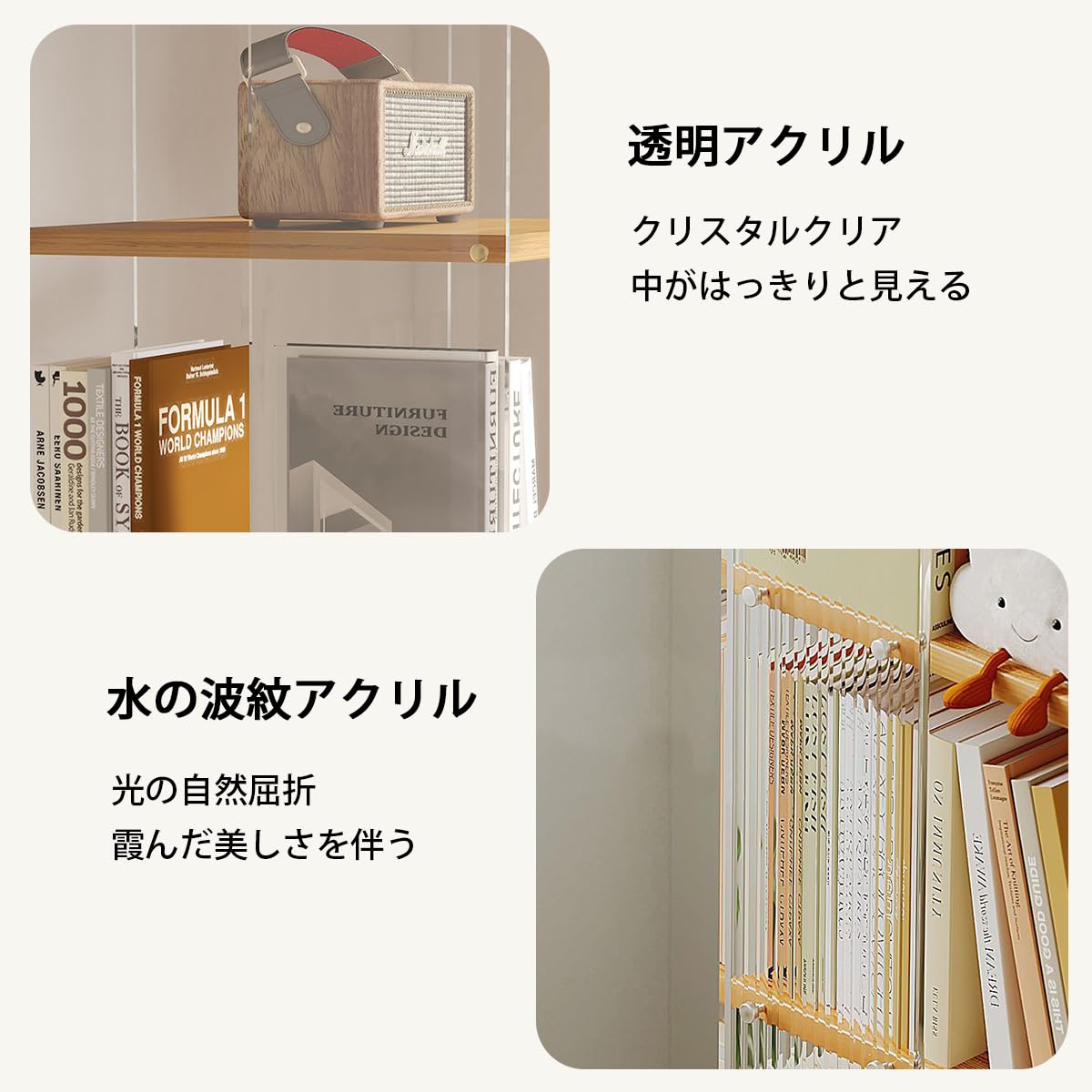 Amazon.co.jp: 回転式本棚 本棚 キャスター付き本棚 コミックラック