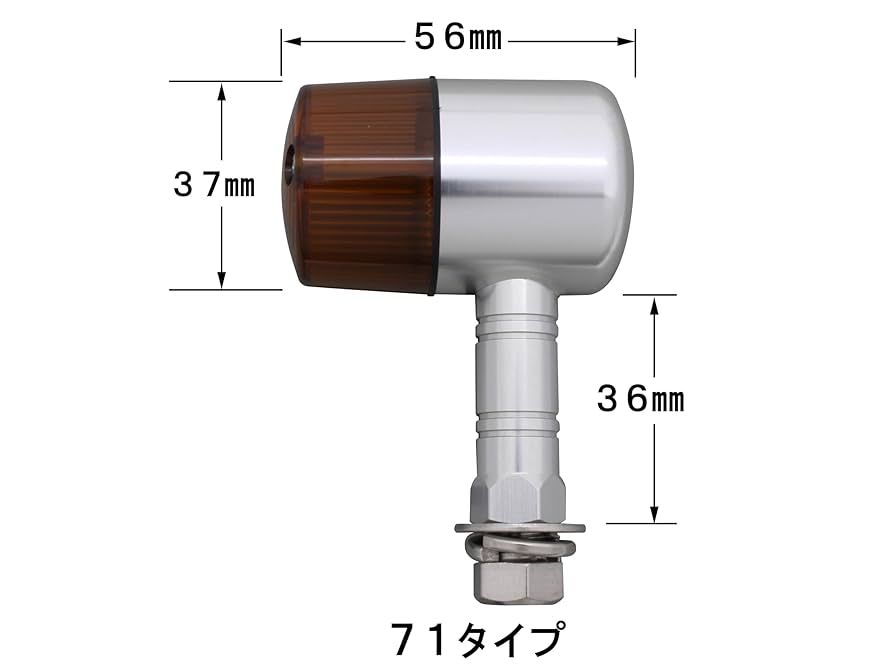 POSH Faith ポッシュ　アルミマシンド 71タイプウインカー Amazon | ポッシュフェイス(POSH FAITH) バイク用品 アルミ