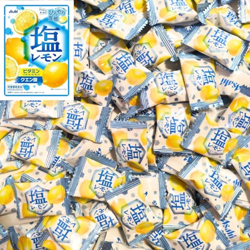 塩レモンキャンディ 100個以上 372g 塩分チャージ タブレッツ タブレット 大容量 大容量 業務用 熱中症対策 暑さ対策グッズ スポーツ レジャー アウトドア フェス 運動会 部活 差し入れ シェア ばらまき 塩分補給 塩タブレット 個包装 アソート